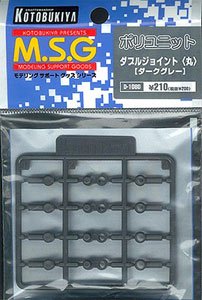 M.S.G モデリングサポートグッズ ポリユニット(ダークグレー) D108D ダブルジョイント（丸）