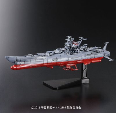 机械选 宇宙战舰大和号2199 No.01 ヤマト2199