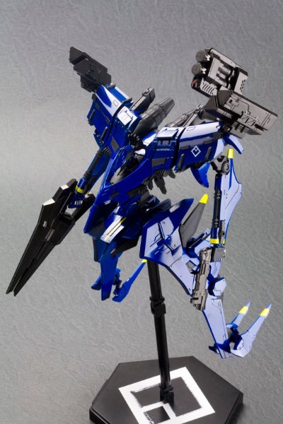 装甲・コア V.I.系列 Ormel プロジェクト・マグヌス Plastic Kit