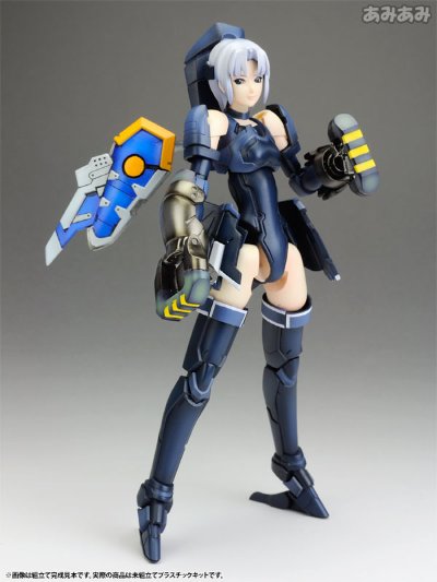 ファンタシースターOnline レイキャシール シノ Ver.APSY Plastic Kit