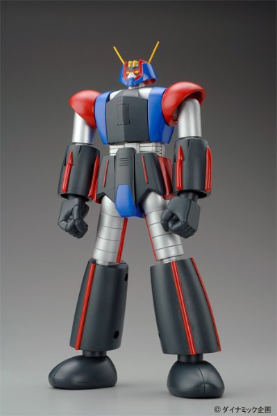 群雄【钢】 空爆ロボ グロイザーＸ