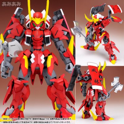 Pla-Act04：武田