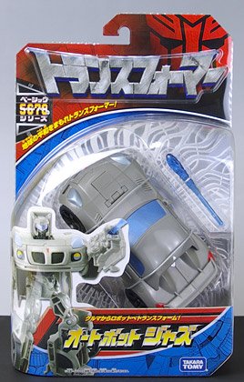 变形金刚 ムービー BASIC オートボット ジャズ