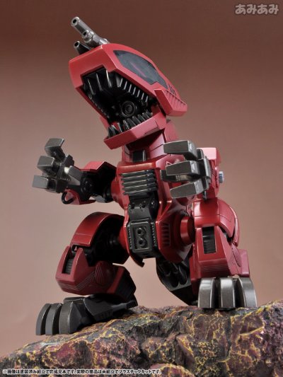 D-スタイル ゾイド 破坏直立龙 Plastic Kit