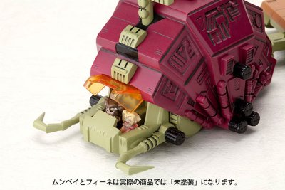 D-スタイル ZOIDS(ゾイド) Gustav Plastic Kit