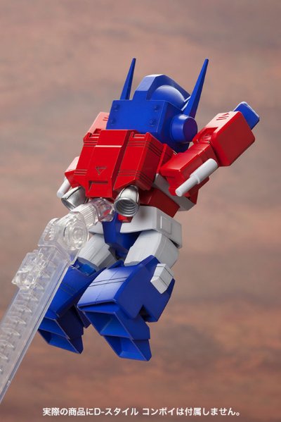 D-スタイル 变形金刚 黑色洛迪文