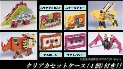 变形金刚 アンコール 17 カSET大作戦 vol.2