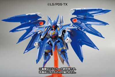 ダン铁球戦机 LBXステッカー(19) LBX ファントム＆LBX トライヴァイン用