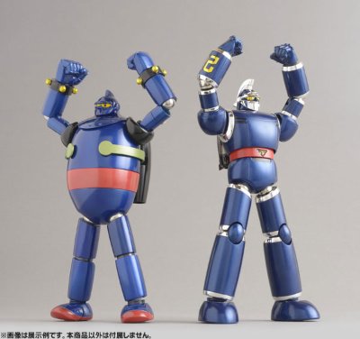 ダイナマイトアクション！ No.7 鉄人28号（カラー版）