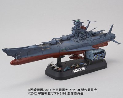 宇宙战舰大和号2199 1/1000 宇宙战舰大和号2199 コスモリバースVer.