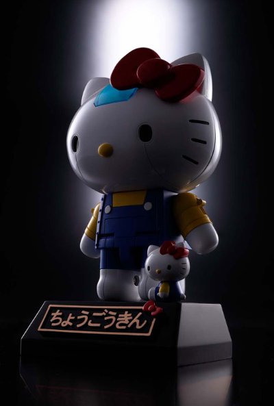 超合金 HelloKitty(あお) 『HELLO KITTY』
