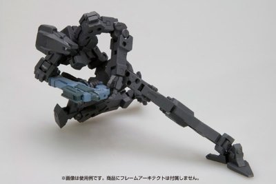 M.S.G  武器组件17 自由式枪械