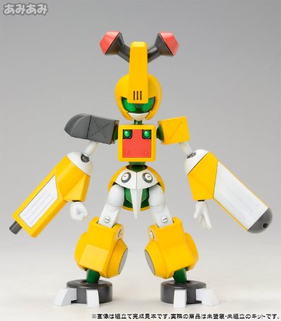 メダロットDS KBT10-M ガンノウズ