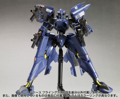F-18E/F スーパー大黄蜂 海兵队仕様 プラキット(MUV-LUV アンリミテッド ザ・デイアフター)