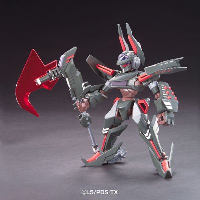 ダン铁球戦机 046 LBX グルゼオン