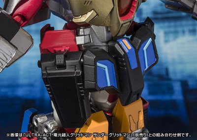 ULTRA-ACT   古立特