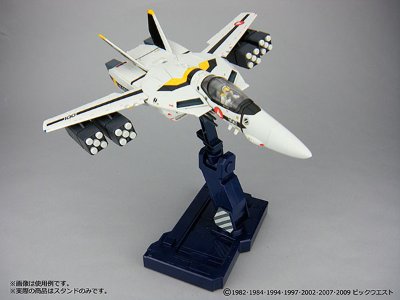 YAMATO超时空要塞系列 超时空要塞スタンド ディープ蓝色