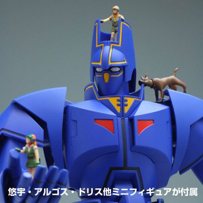 巨神ゴーグ ダイキャストモデル