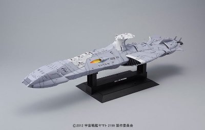 宇宙战舰大和号2199 1/1000 大ガミラス帝国军 ゼルグート级一等航宙戦闘舰〈ドメラーズIII世〉
