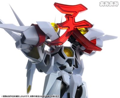 超级机器人超合金 冥王计划志雷马 天之志雷马