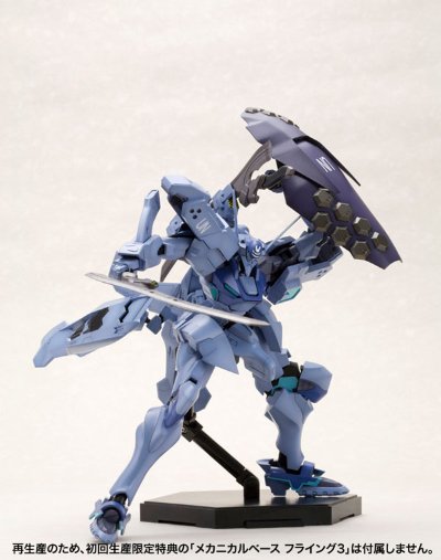 MUV-LUV Muv-luv 不知火 突撃前卫/强袭前卫仕様 Plastic Kit 【パッケージリニューアル版】