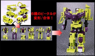 变形金刚 Encore 20A Bonecrusher, Devastator,Hook, Long Haul,Mixmaster, Scavenger 动画配色Ver.