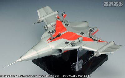 1/72 归来的奥特曼 MAT 爱罗1号 通用机