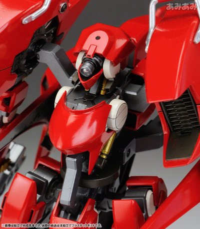 丛 A.R.K. 破云号01