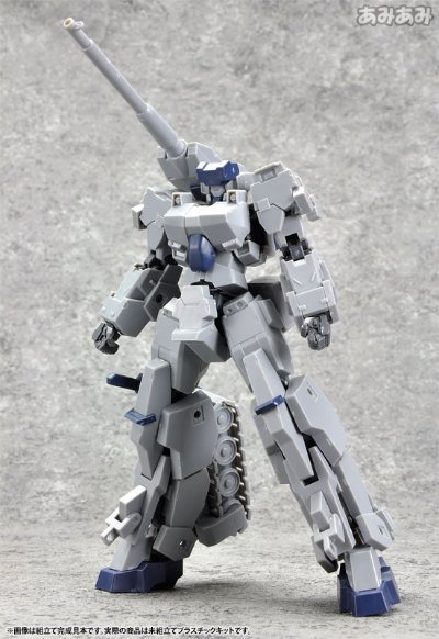 Frame Arms 三二式伍型丙 渐雷强袭装备型