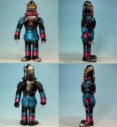 布玛ァク复刻 ユートム 软质手办 『奥特曼セブン』より