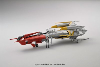 宇宙战舰大和号 1/72 コスモゼロ α1（古代机）