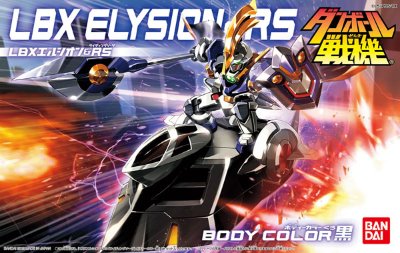 ダン铁球戦机 ライディングソーサ LBXエルシオン＆RS