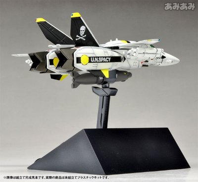 超时空要塞 VF-1S 女武神战机 洛伊・福克专用机