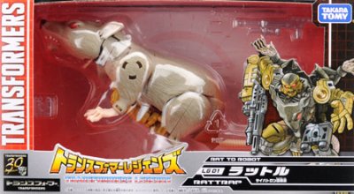 变形金刚レジェンズ LG01 大鼠ル