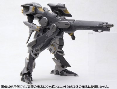 V.I.系列 装甲核心 武器组件016