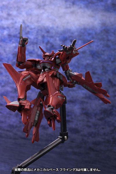 MUV-LUV 1/144 Su-47pzX1 金雕