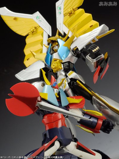 スーパーロボット超合金 勇者ライディーン ライディーン