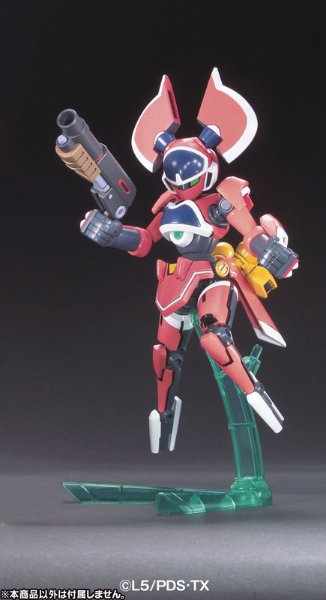 ダン铁球戦机 LBXカスタムウエポン013 単品