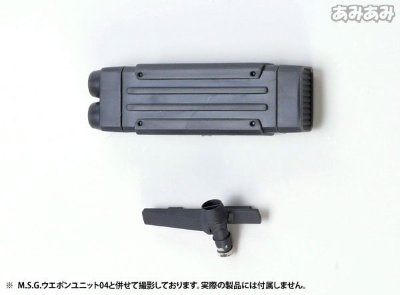 Frame Arms NSG-25γ 驼蹄雁