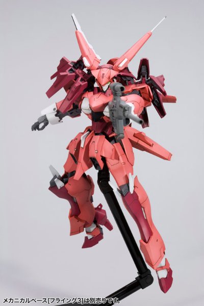 フレームアームズ SA-17 ラ皮耶尔
