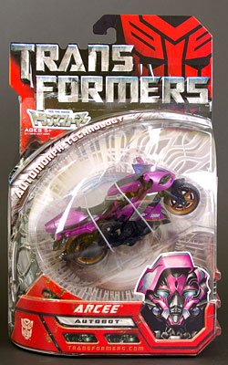 变形金刚 ムービー MA-11 アーシー