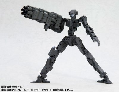 M.S.G. 武器组件22 火箭发射器和左轮手枪发射器