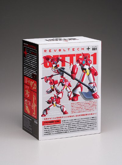 REVOLTECH［REVOLTECH］ No.001 新ゲッター１