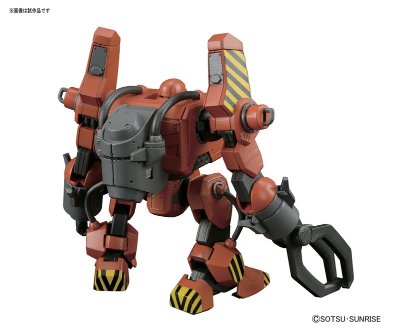 HG 1/144 モビルワーカーMW-01 01式后期型(马休机)