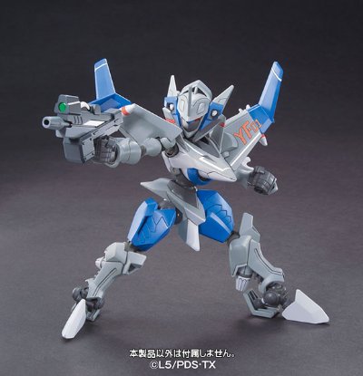 ダン铁球戦机 LBXカスタムウエポン(18)