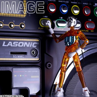 ミクロマン LEDライトストラップ M104