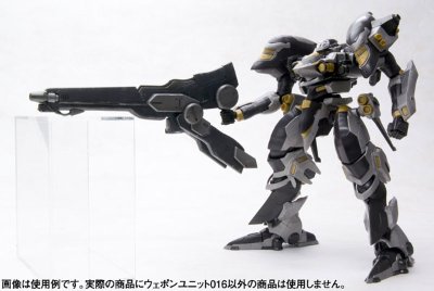 V.I.系列 装甲核心 武器组件016