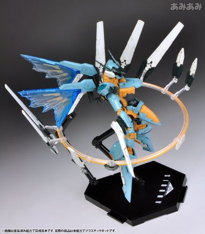 终极地带：引导亡灵之神 杰夫提 HD版