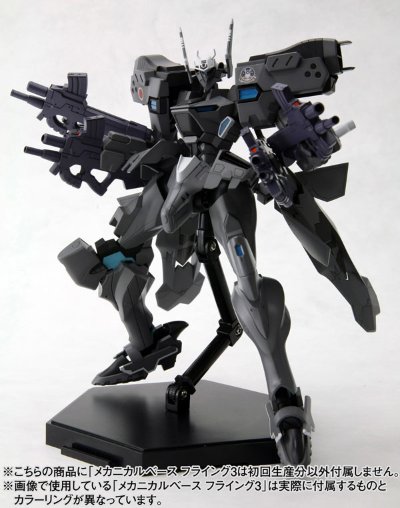 不知火・弐型 富士教导団「イスミ・威尔キリーズ」所属机 プラキット(MUV-LUV Muv-luv)