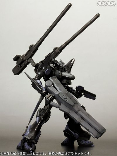 装甲・コア ミラージュ CO2-URANUS マーウォルスVer. 宫沢模型流通限定版